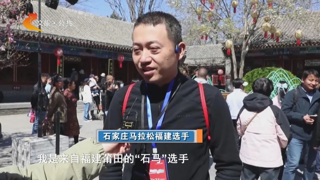 爱体育
