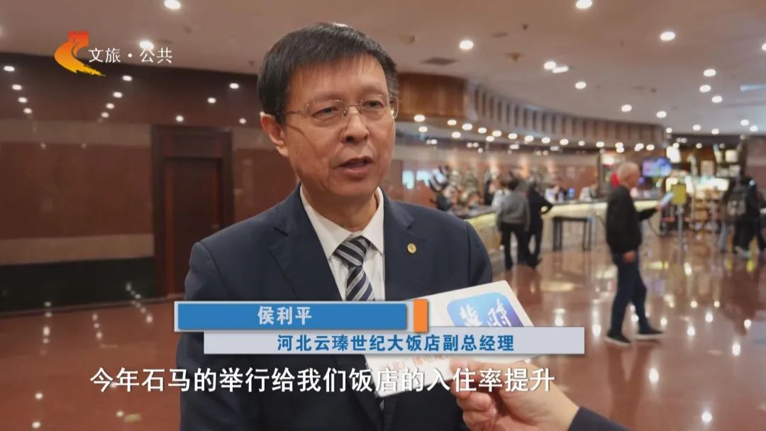 爱体育