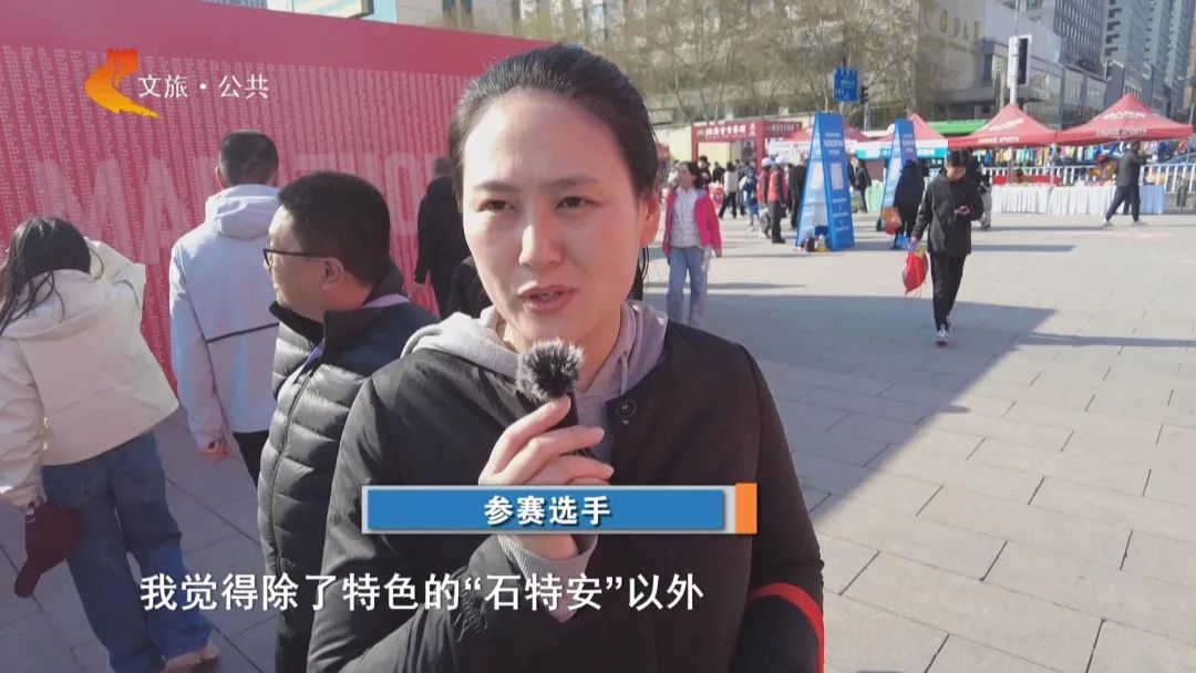 爱体育