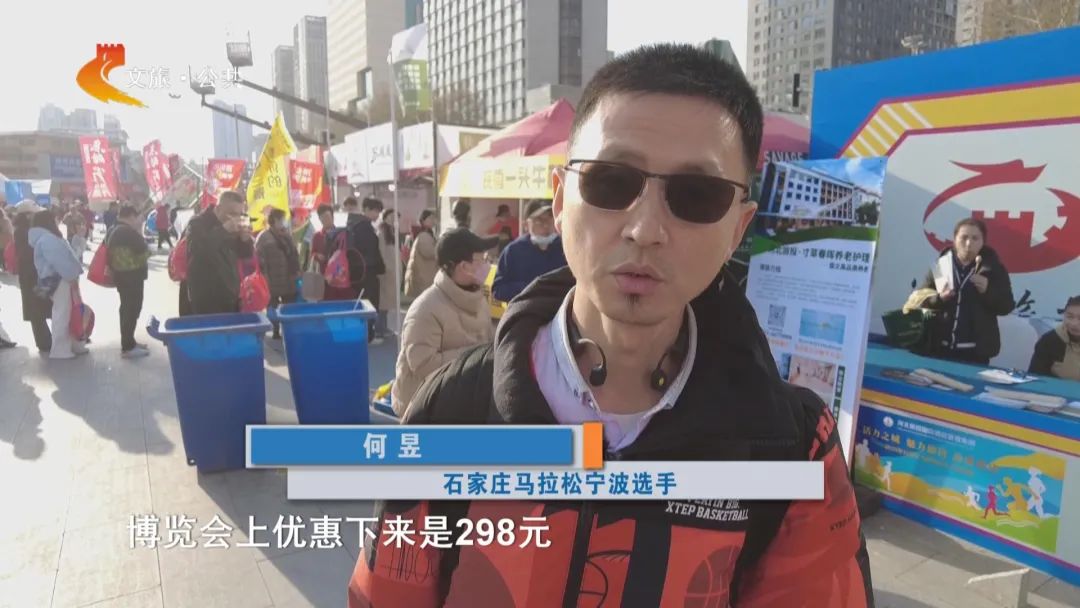 爱体育