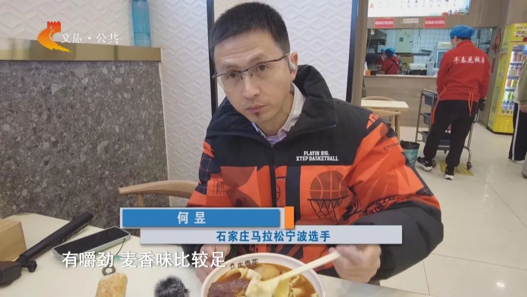 爱体育
