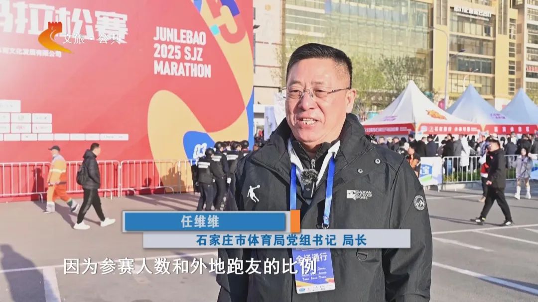 爱体育