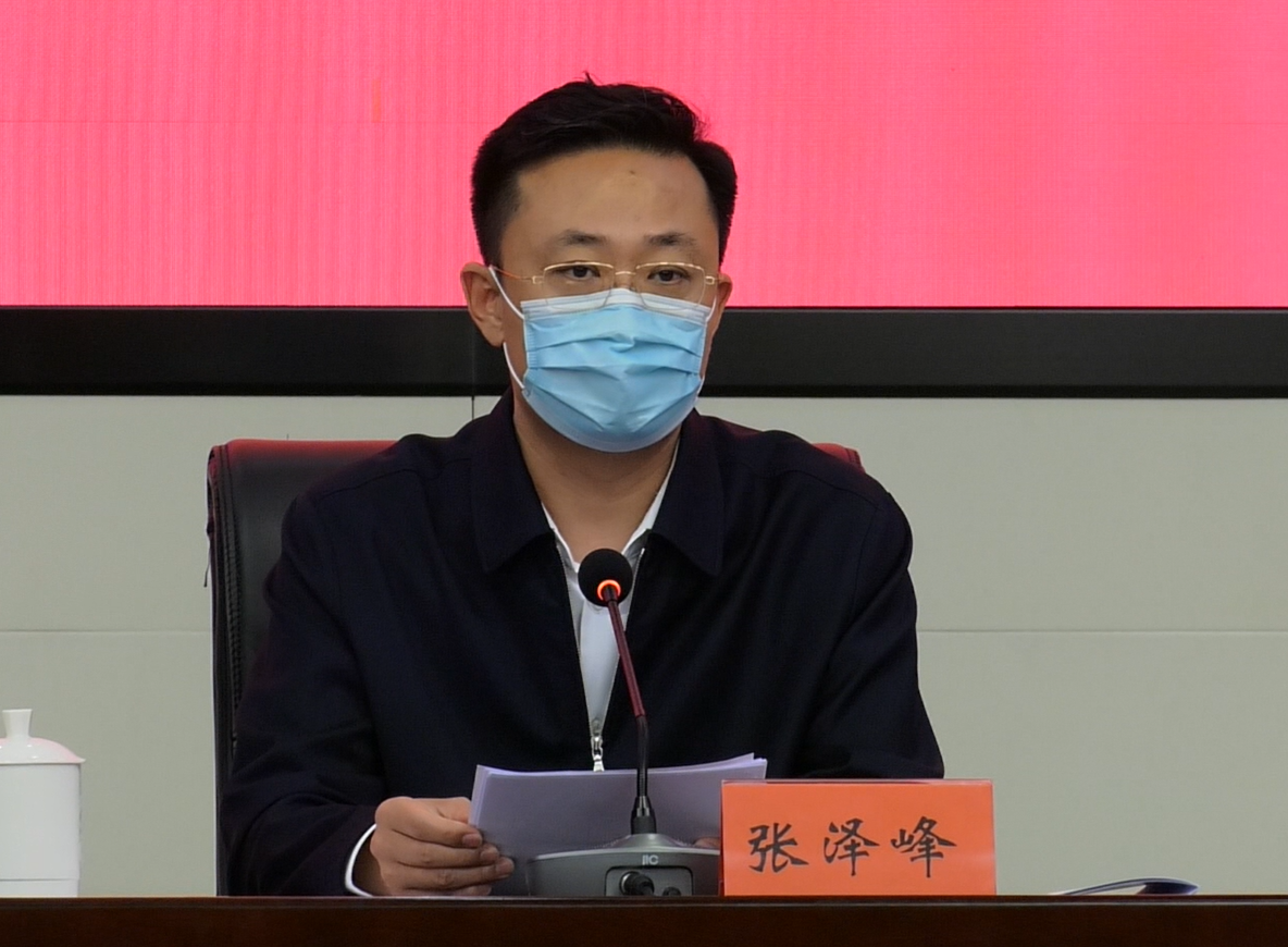 图片3.png