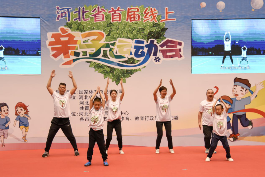 图片 9.png